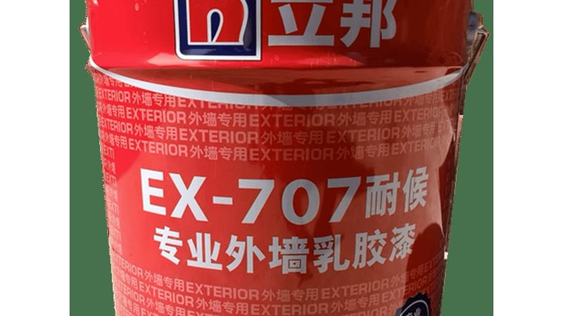 外墙漆批发厂家安装：揭秘高效施工的关键步骤**
