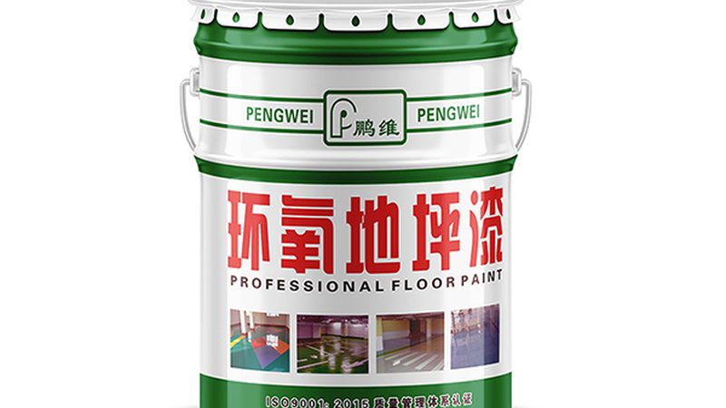 成都金属漆批发进货渠道揭秘：如何选择优质供应商
