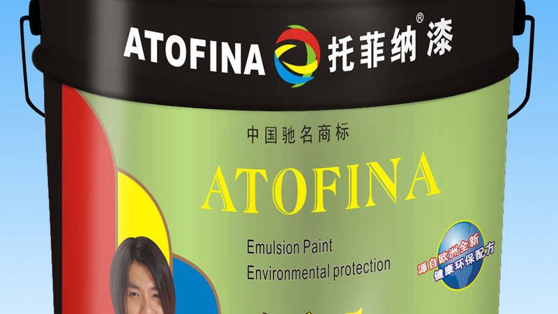 水性漆代理加盟条件：揭秘加盟背后的关键要素