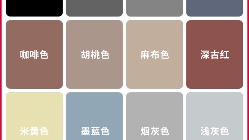 耐磨地坪漆地面基层处理的重要性及厂家选择要点**