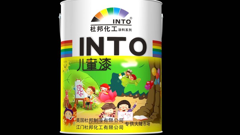 油漆代理区域保护政策：如何维护市场秩序与品牌利益**