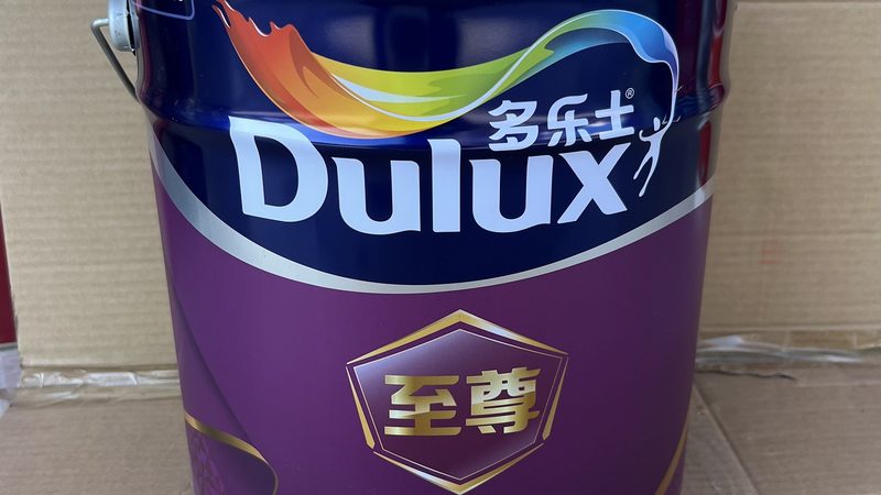 水性漆施工步骤视频推荐：掌握这些要点，轻松打造完美墙面