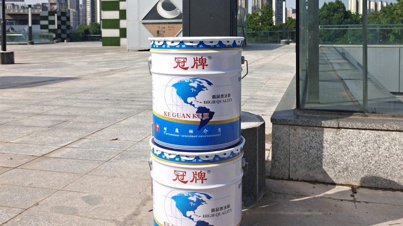 真石漆报价单及规格型号