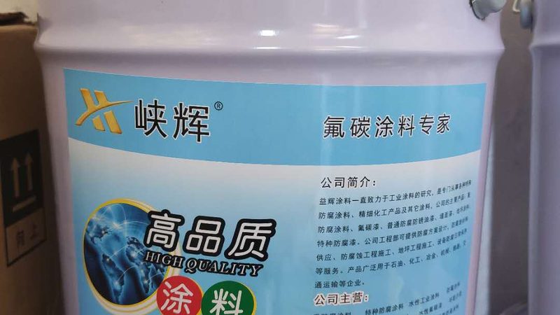 外墙漆性价比之争：别只盯着价格标签